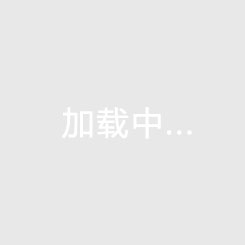 佳木斯哪里的新房房价便宜，佳木斯房价开始下跌最新消息！